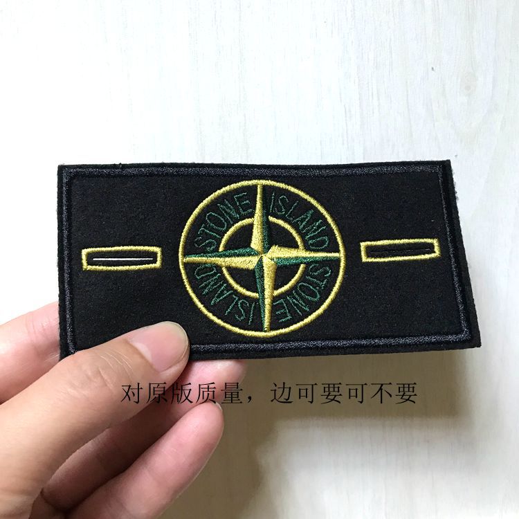 厂家直销st/island/装饰臂章产品图
