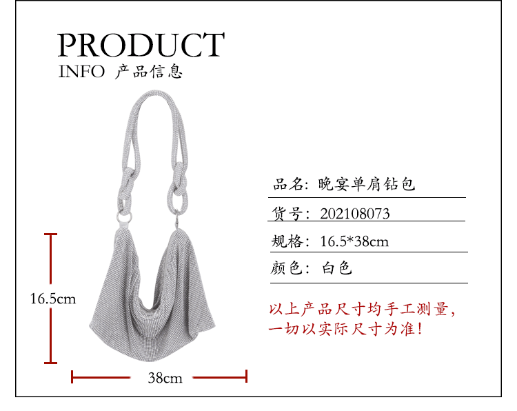 New 2021 Fashion Rhinestone Bag Diamond Set Women's Bag Light Luxury High-Grade Texture Full Of Diamond Armpit Shoulder Dinner Bag details Picture