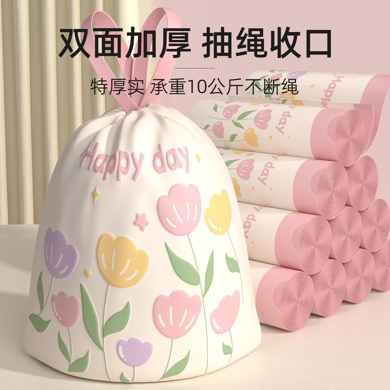 import产品图