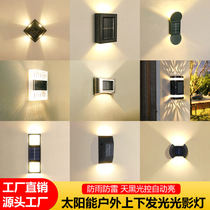 Solar wall light outdoor garden courtyard home decorative wall light up and down light wall light outdoor decorative wall light