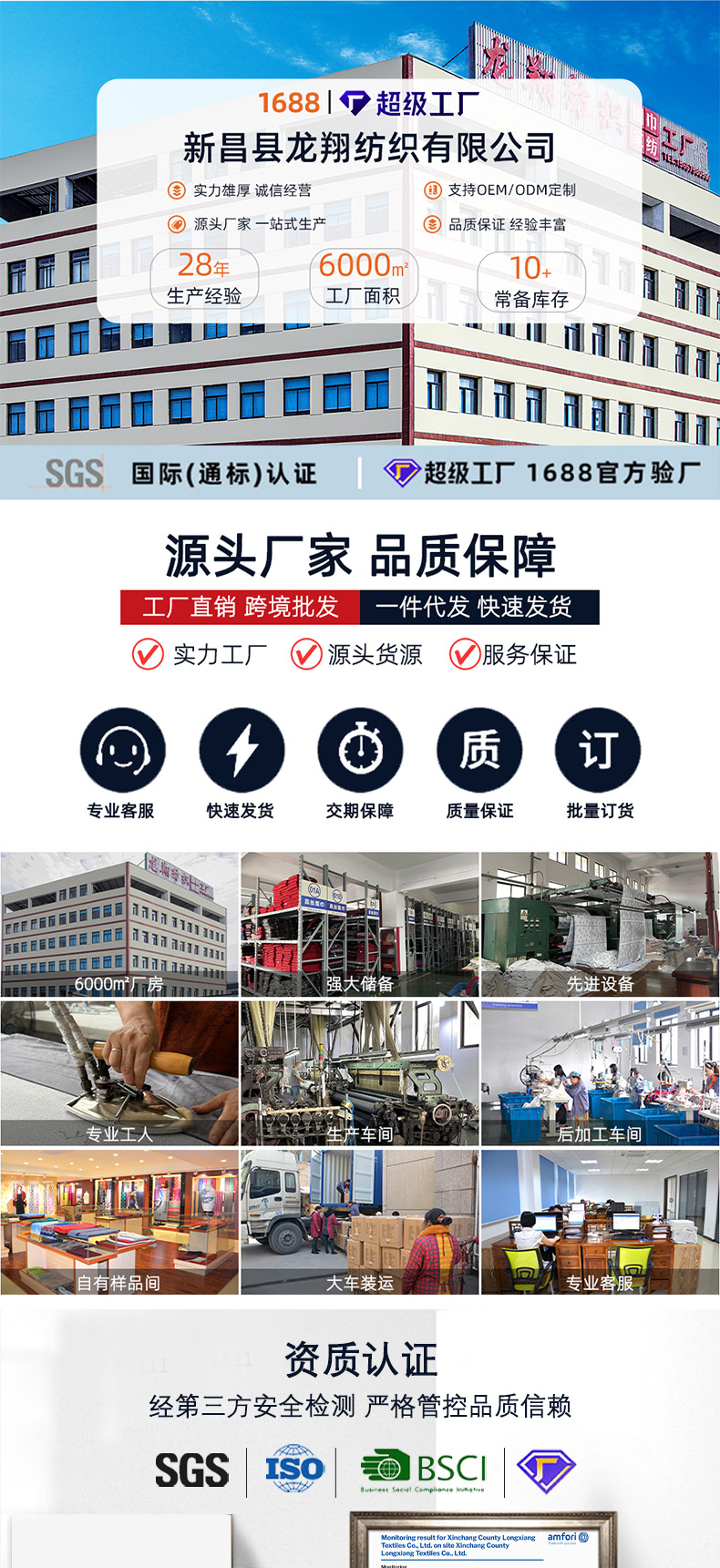 Wholesale of new framed faux cashmere scarves suitable for both men and women, fashionable and classic thickened artificial cotton shawls pic 1