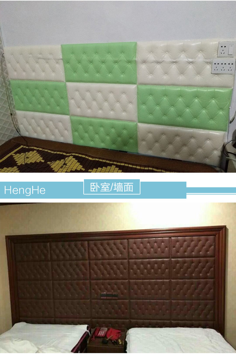 自粘床头软包防撞加厚墙贴防水靠背墙裙贴纸3D立体幼儿园墙围壁纸详情7