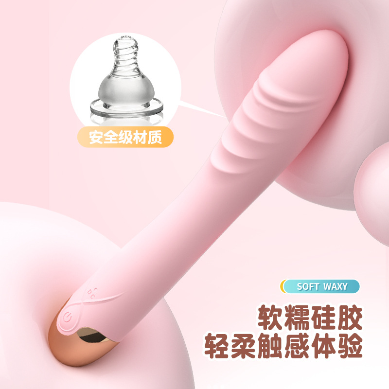 震动棒实物图
