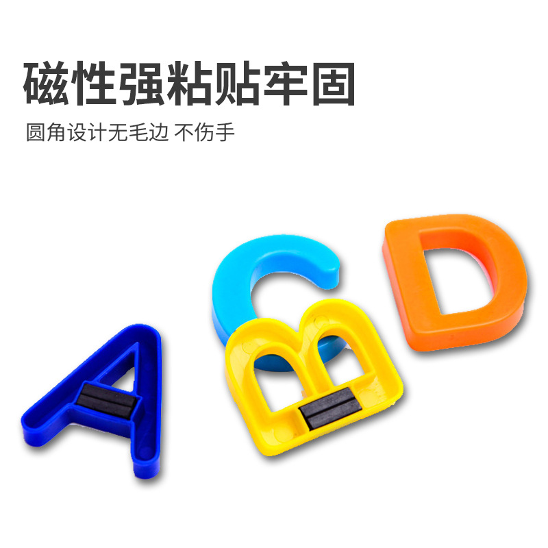 HN6014 Magnetic Alphanumeric Stickers, anti-static and stain-resistant magnetic letter stickers, children's educational and environmentally friendly English stickers Application Scenario