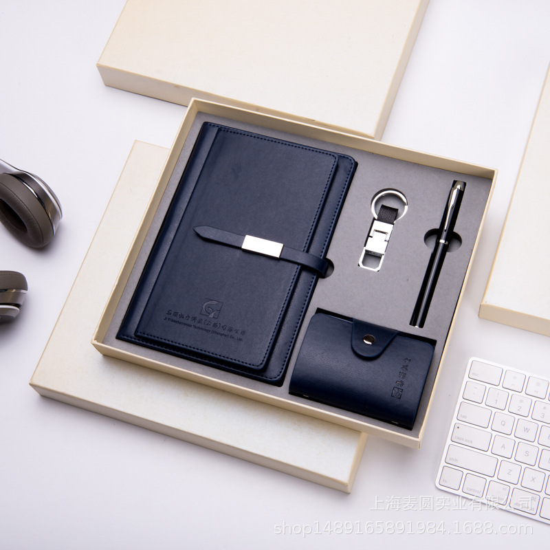 Business cultural and creative gifts, notebook sets, card cases, notepads, keychains, four-piece sets, company and bank embossed logos details Picture