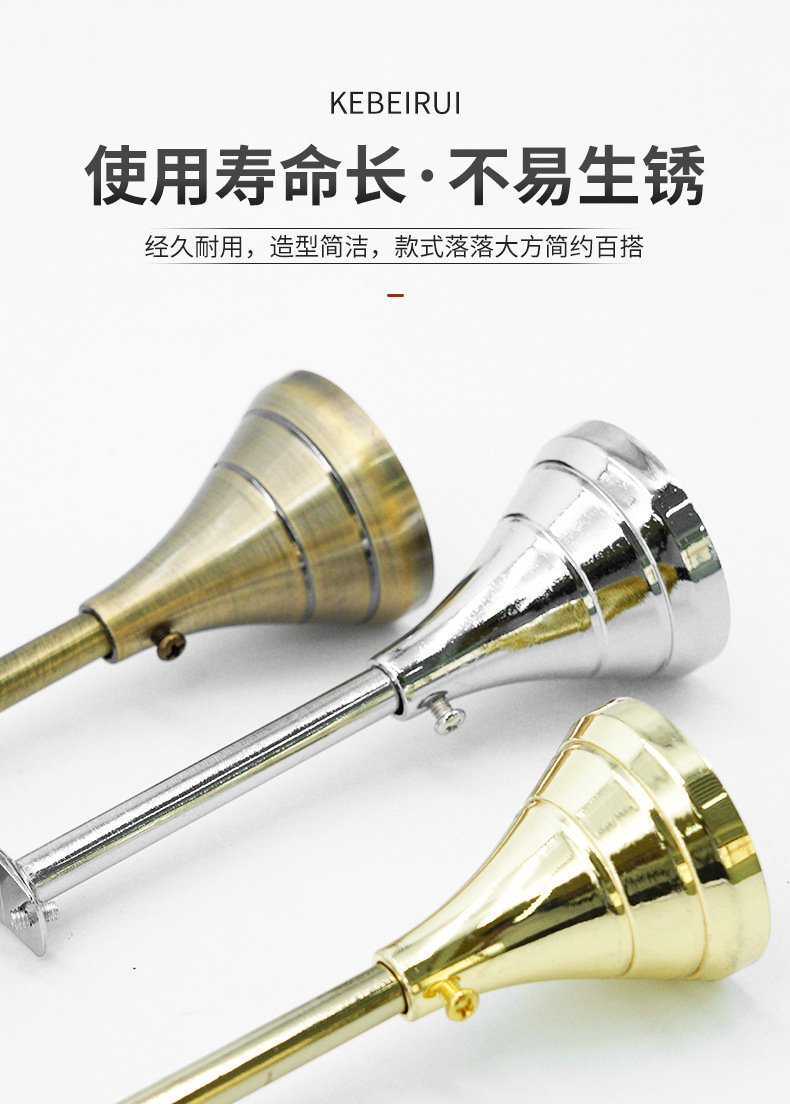 厂家直销窗帘杆支架 锌合金罗马杆支架 可调节式锌合金窗帘杆支架详情6