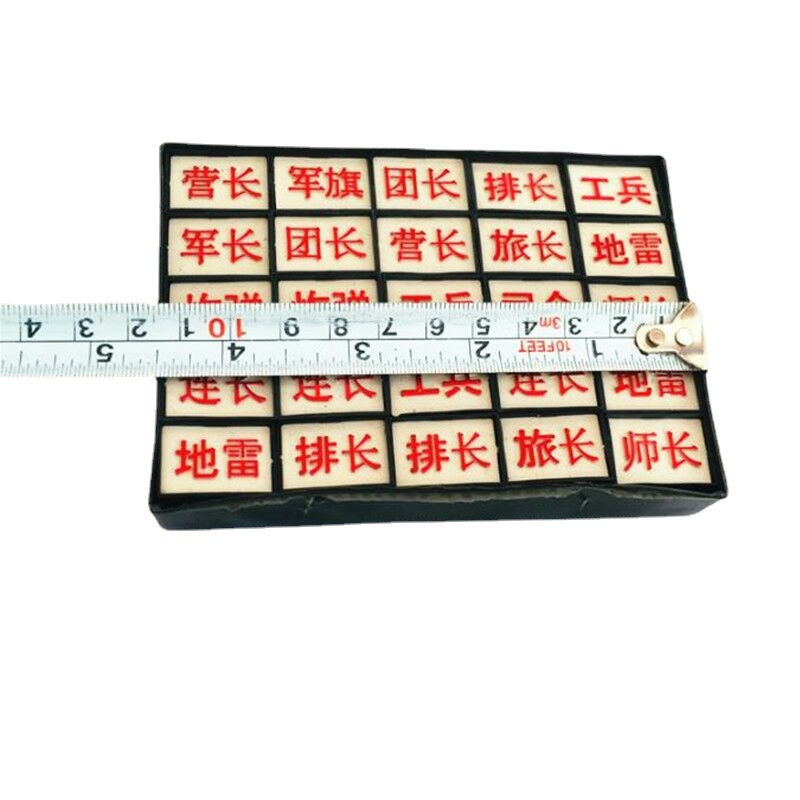 Factory direct sales of military flags, land battle chess, card games, casual games, entertainment and educational toys, Yiwu small commodities Specification image