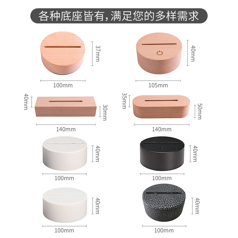 跨境创意触摸/企业活动礼品产品图