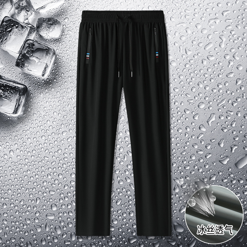 Summer Ice Silk 2025 New Thin high-end large size 9-inch breathable quick-drying tight-fitting straight-leg casual pants for men Application Scenario