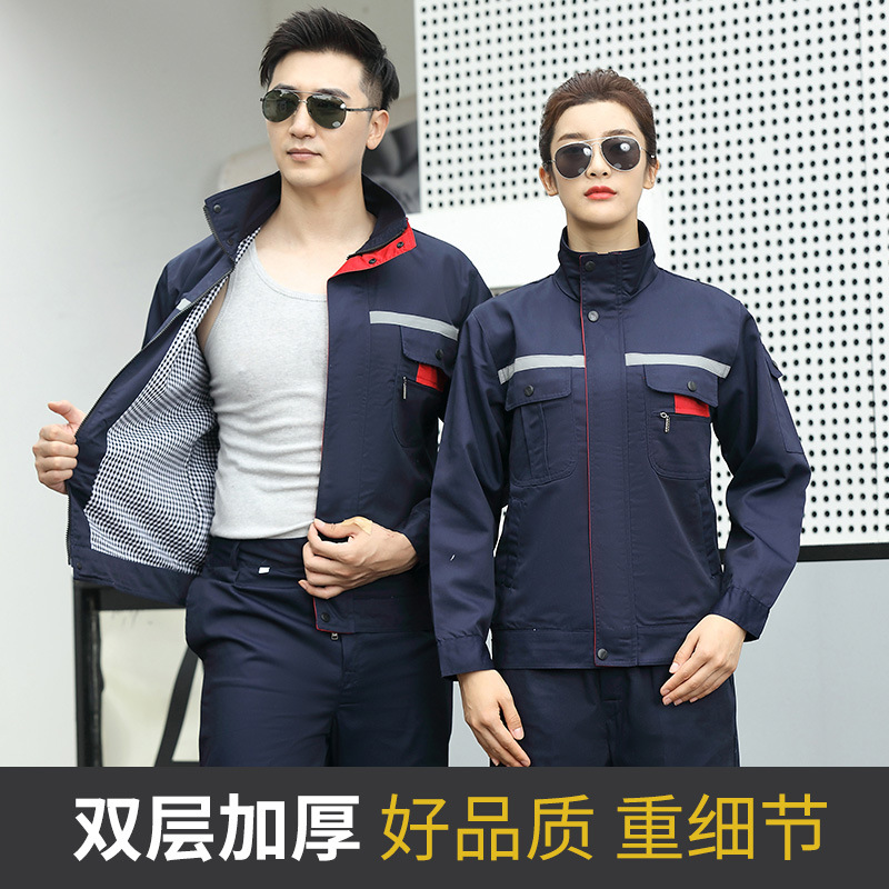 Spring and Autumn wear-resistant work clothes set for men, construction site auto repair engineering uniforms, work clothes wholesale, welder uniforms, jackets, labor protection clothing Application Scenario