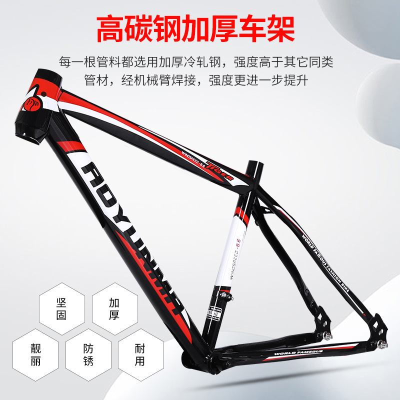 Mountain Bike 26 