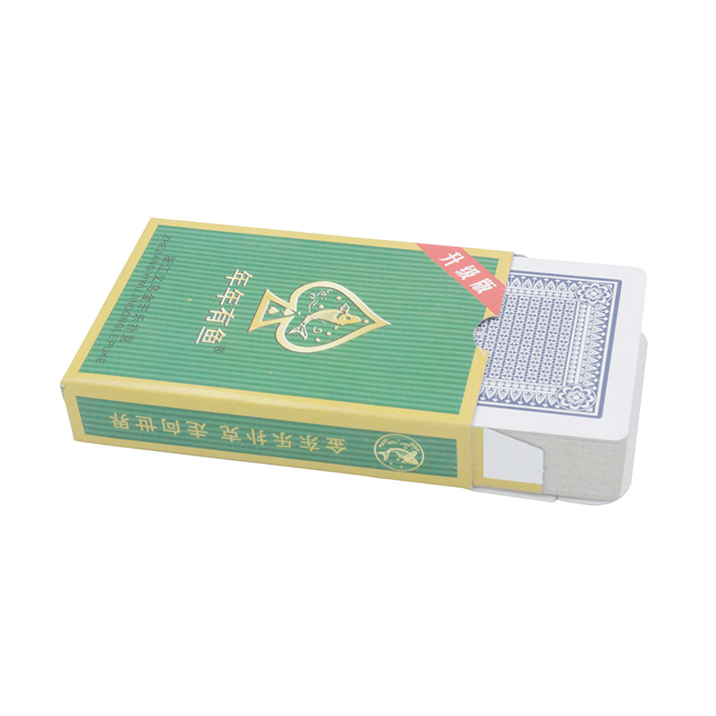 扑克牌年年有白底实物图