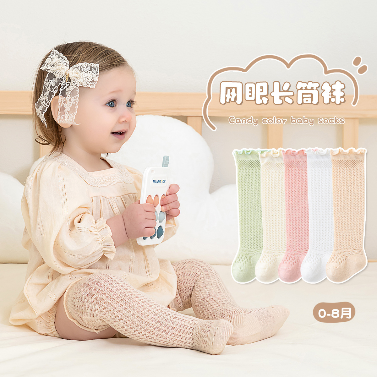 Summer thin hand-stitched baby stockings for newborns, knee-high loose-fitting baby air-conditioned stockings for mosquito repellent Specification image
