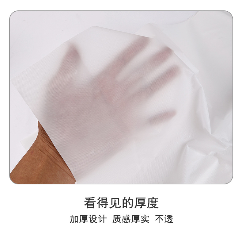 厂家直销一次性纯色桌布加厚派对桌布现货跨境专供桌布防尘防油详情8