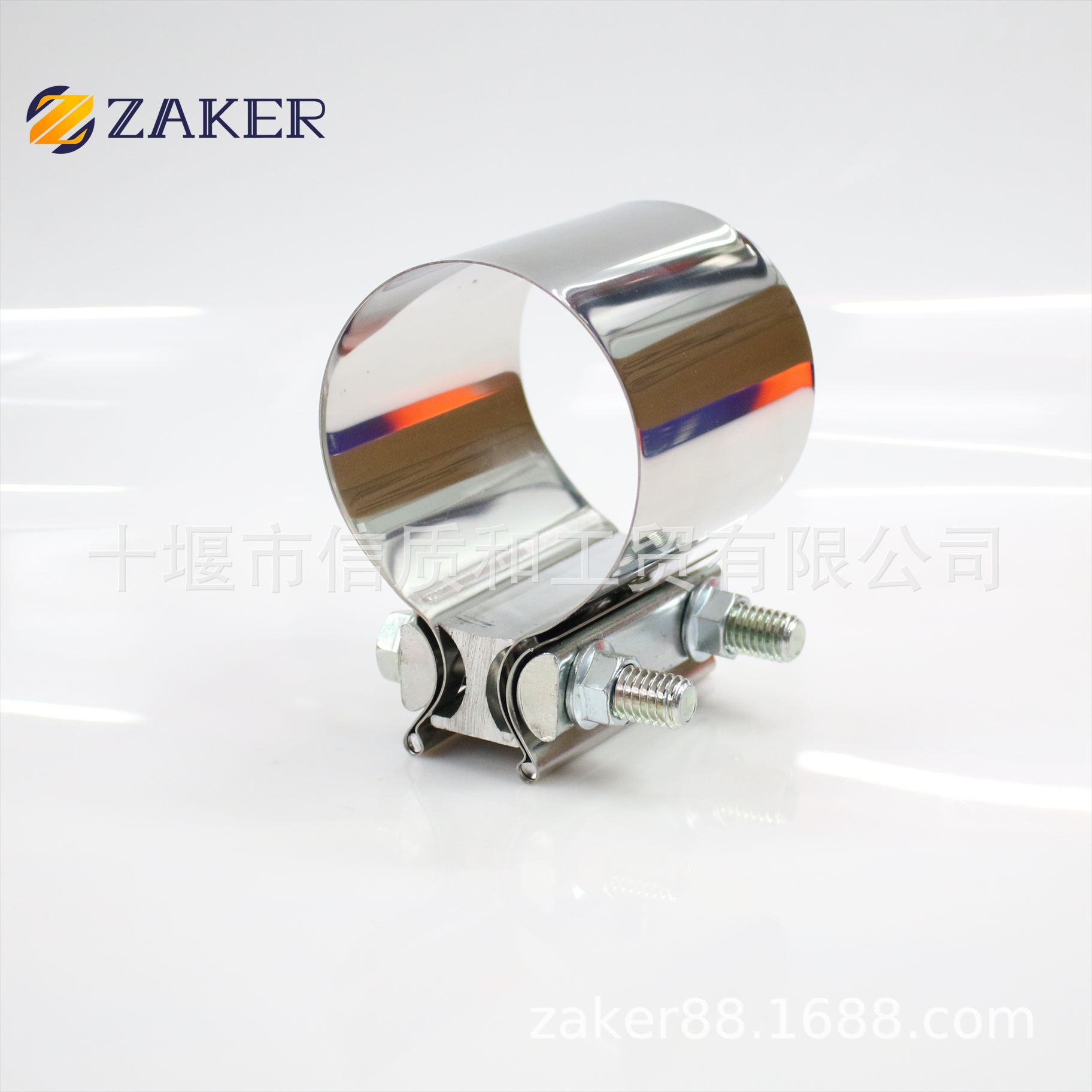 Zaker Car Modified Exhaust Pipe Clamp 304 Stainless Steel Holding Hoop Diameter Change Clamp 2-6 Inch Throat Clamp Item Picture