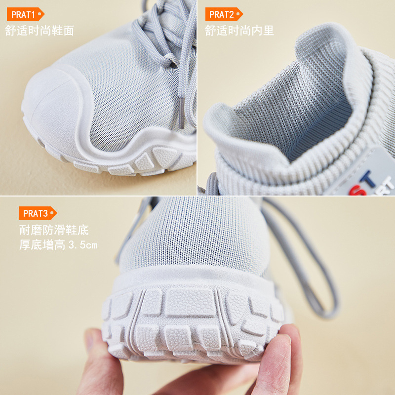 莆田鞋/人本帆布鞋/空军一号/裙子/shoes细节图