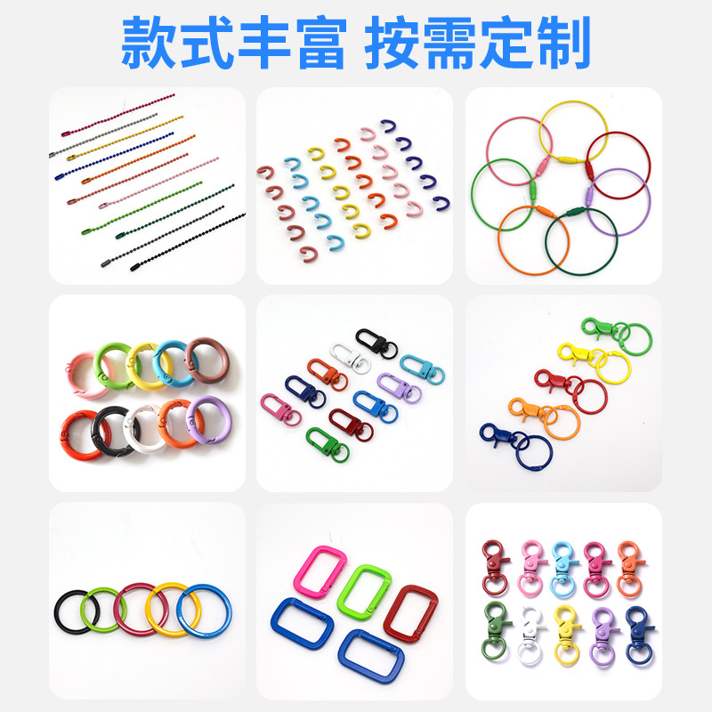 Stock Color Baking Paint Dog Button With Flat Ring Alloy Dog Button Key Chain Color Zinc Alloy Lobster Button Specification drawing