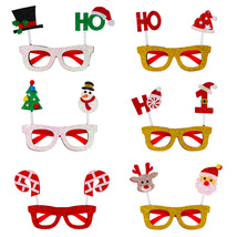 亚马逊新款圣诞眼镜儿童成人圣诞节装饰品拍照道具弹簧派对眼镜框