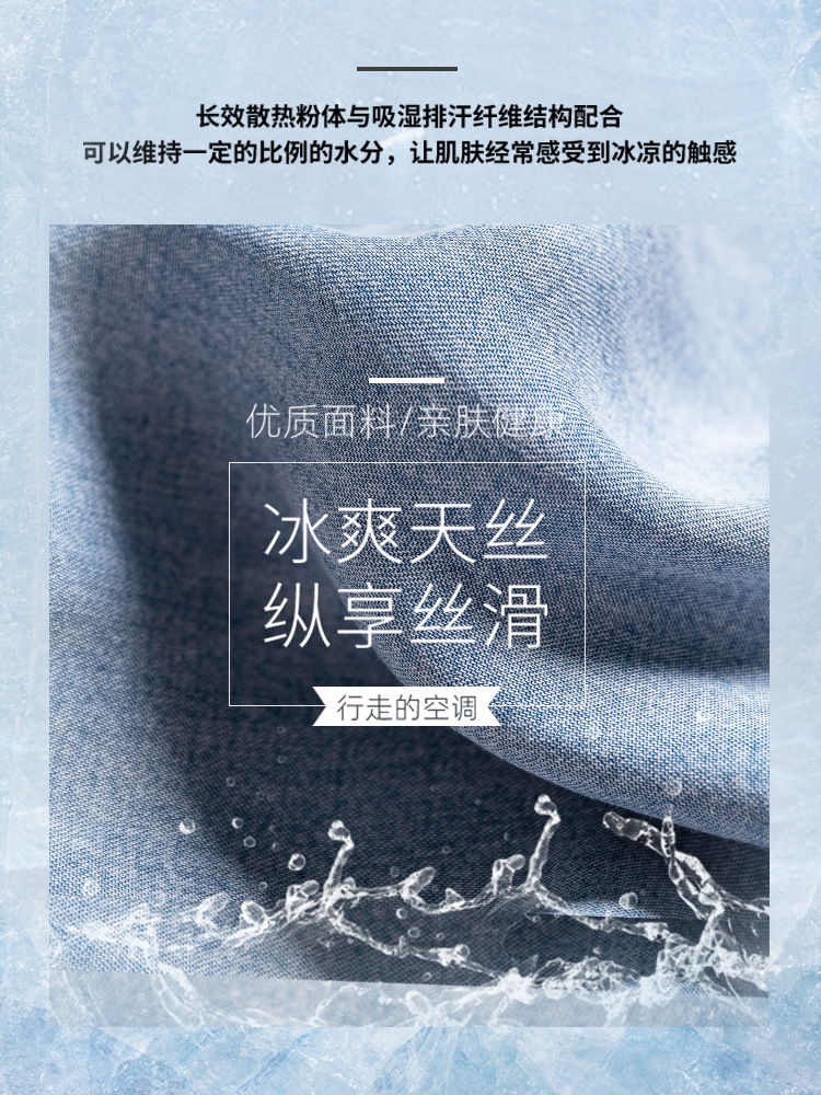 女式牛仔裤实物图