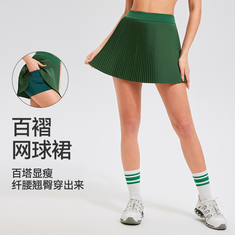 Sports short skirt, women's tennis skirt, summer anti-exposure running yoga skirt, solid color golf fitness pleated skirt details Picture