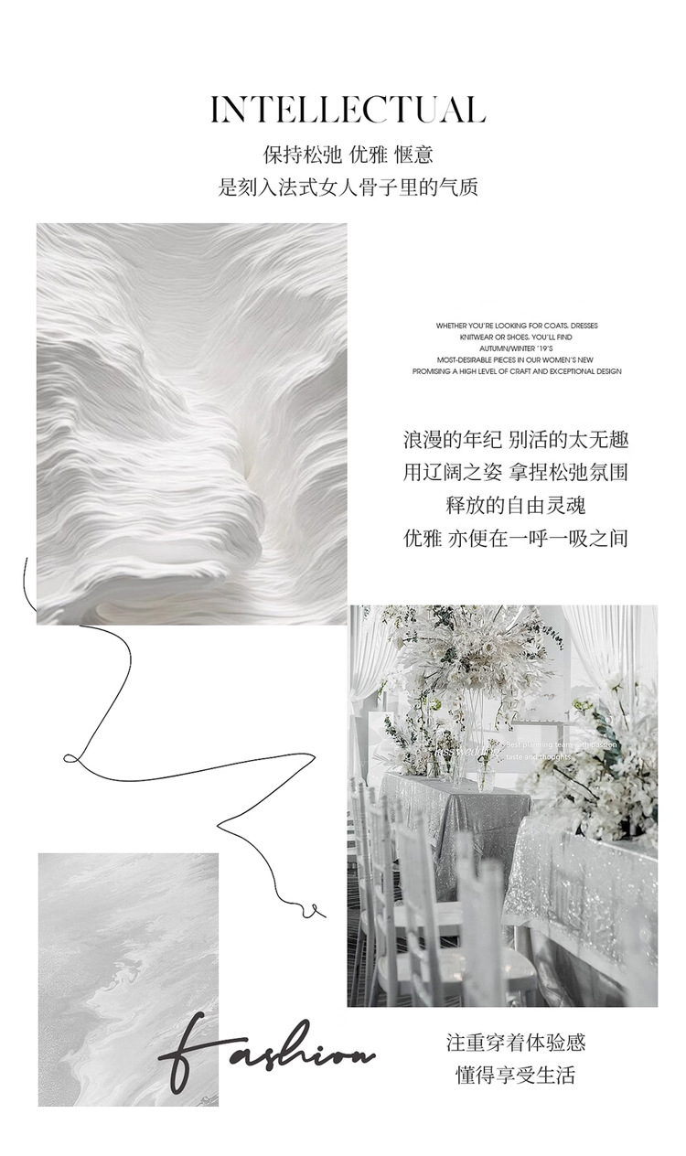 夏季女装法式醋酸缎面不规则上衣短袖高级感一字领真丝上衣t恤女详情8