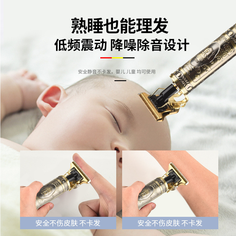 理发器电推剪/理发器/宠物电推剪/电推剪/电推剪理发器细节图