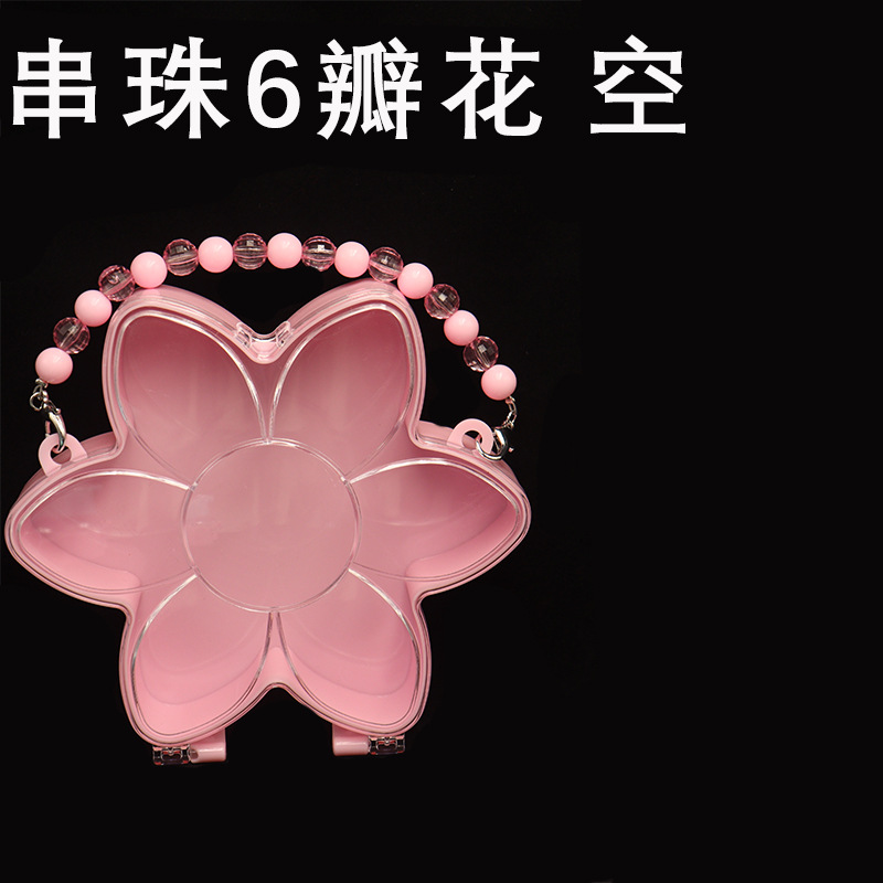 收纳盒产品图