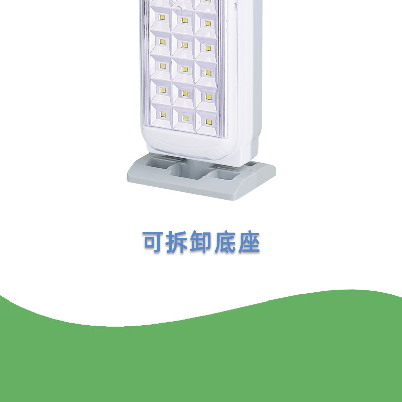 Dry battery charging dual-purpose 60LED emergency light, household power outage lighting, multi-functional tent LED high-intensity camping light details Picture