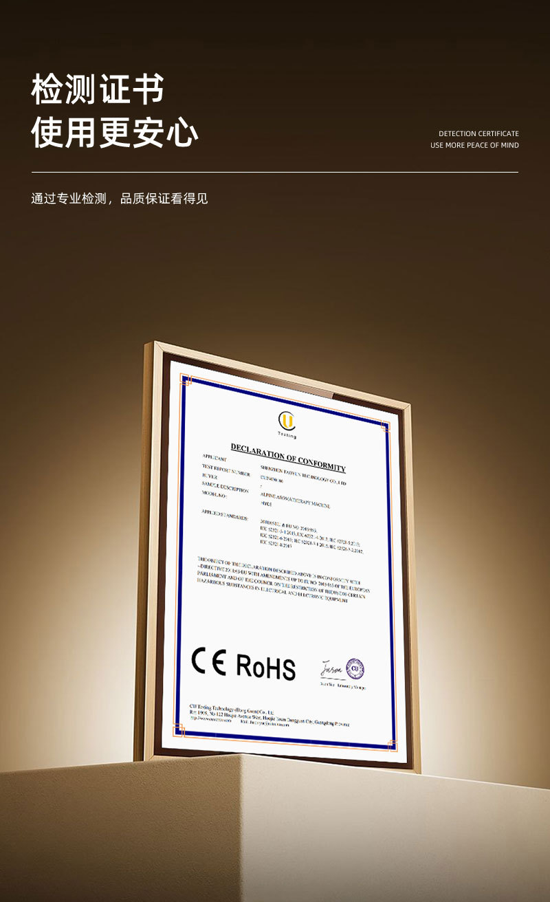 2025新款3D仿真壁爐火焰香薰機(jī)木炭壁爐家用桌面氛圍火焰遙控香薰詳情6