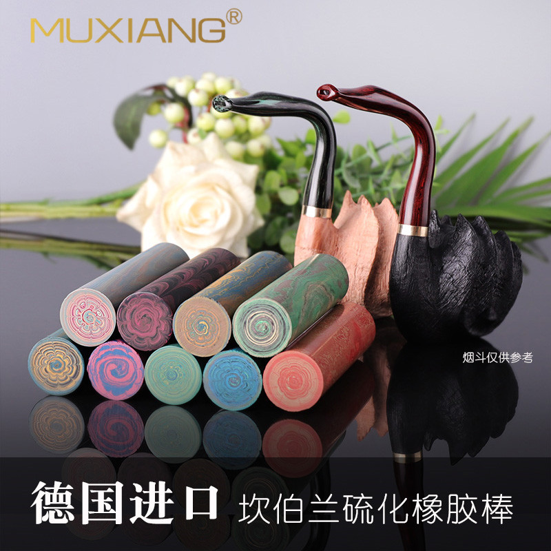 坎伯兰烟嘴胚/硫化橡胶棒/德国进口烟斗产品图