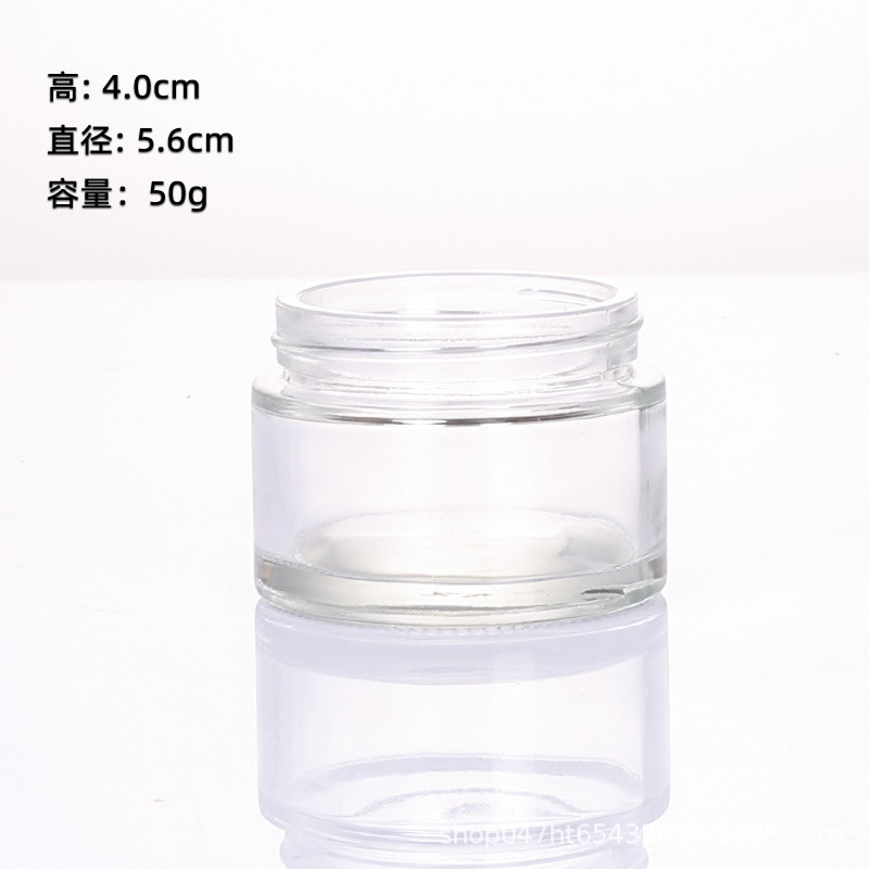 Transparent glass cream bottle, eye cream empty bottle, cosmetic portioning bottle Item Picture