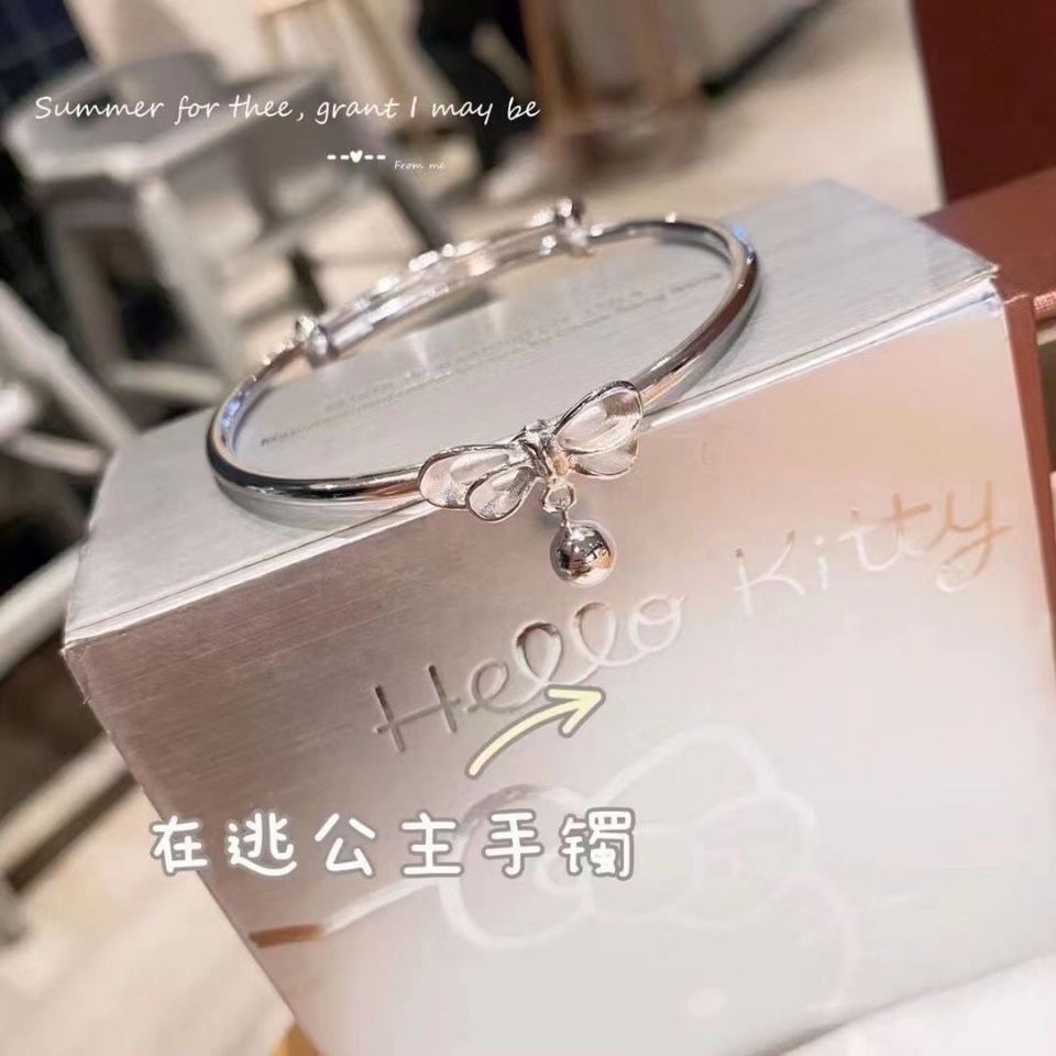 Brazalete estudiante plata lazo campanas BFF mano adorno dulce pequeño fresco estudiante pulsera en fuga princesa regalo Item Picture
