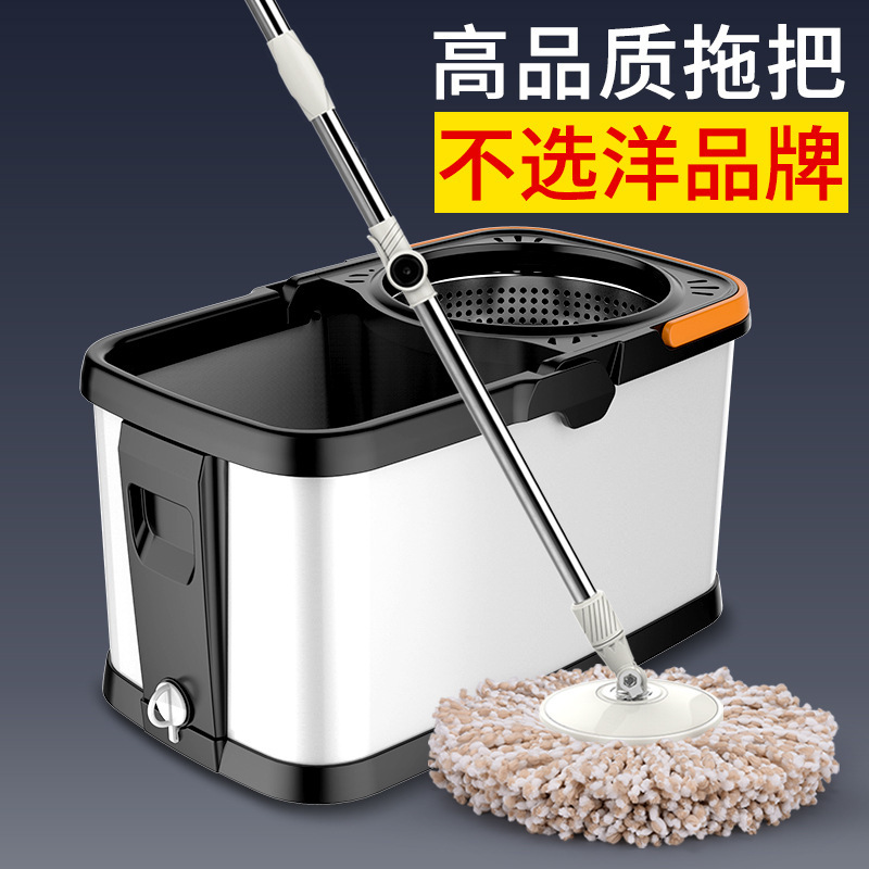 Dual-drive hand-washing mop bucket, thickened pulley, labor-saving and water-saving, stainless steel metal basket, rotating mop and mop bucket Application Scenario