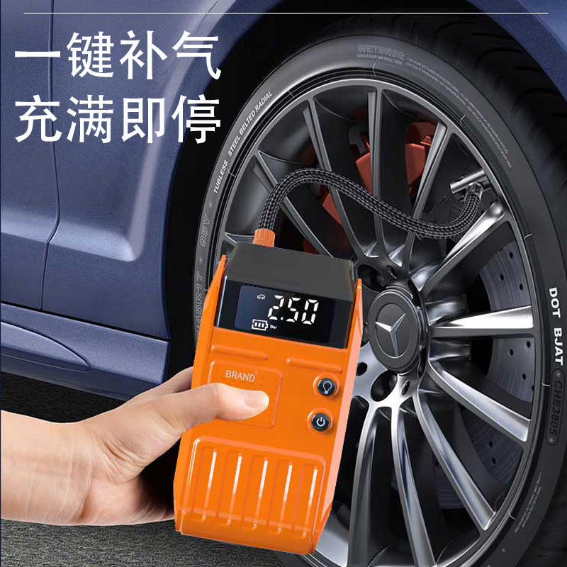 Vehicle-mounted emergency start power supply air pump integrated machine, digital display screen lighting, intelligent electric clamp, car tire air pump Specification image