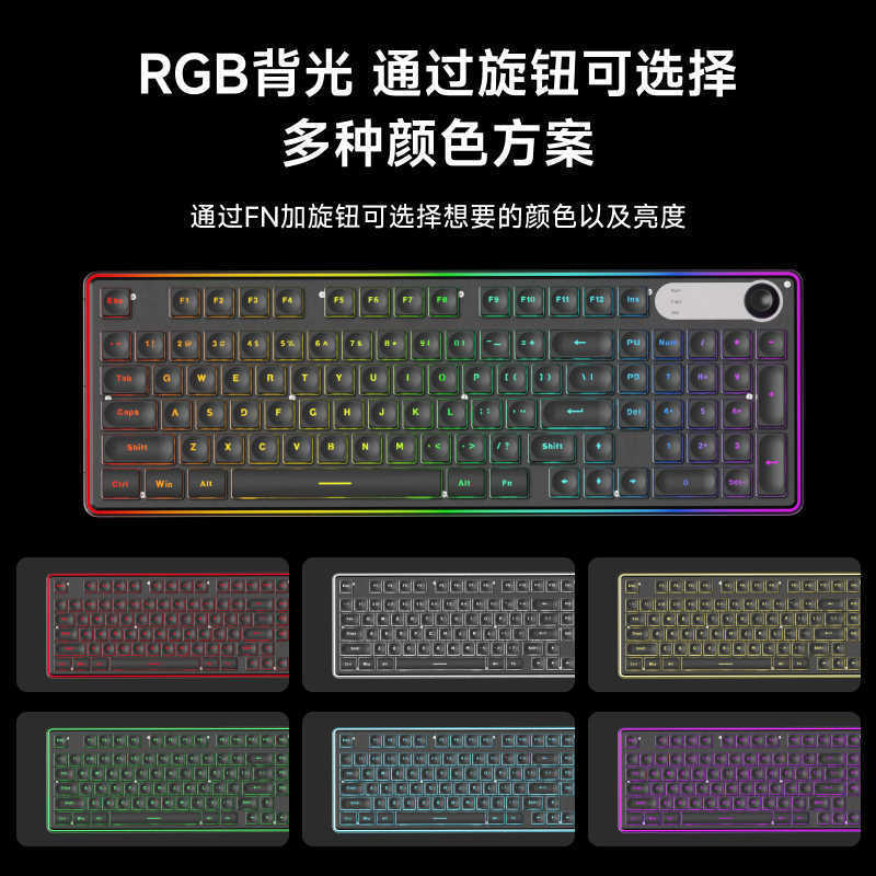 键盘/键帽/无线鼠标/键盘鼠标/跨境东南亚键盘细节图