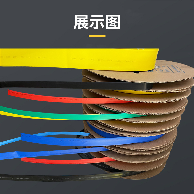 import产品图