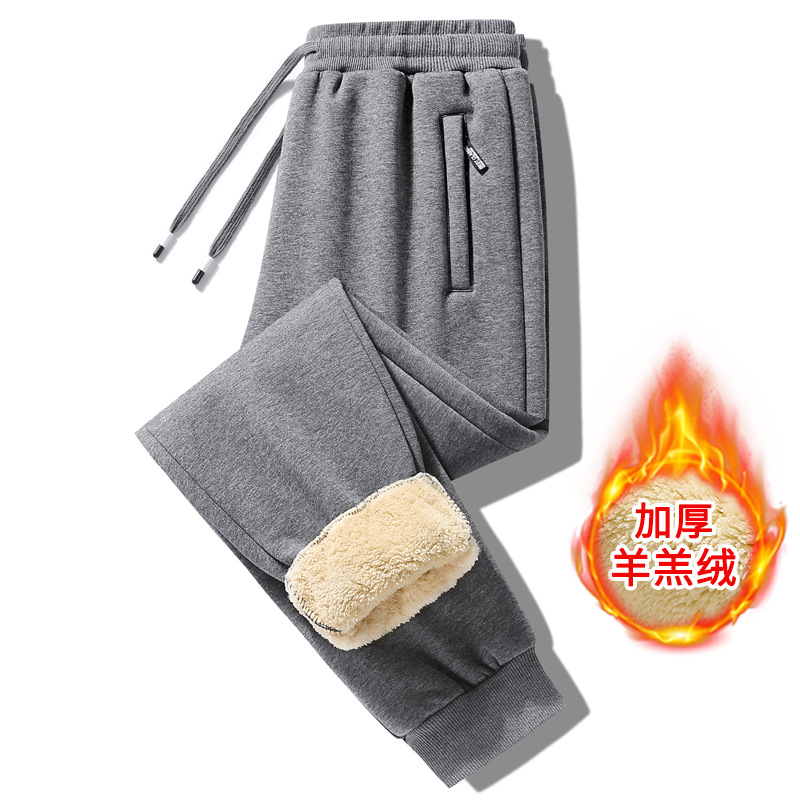 Factory direct sales of winter pants, men's casual long pants, tight-fitting pants, loose trendy brand youth pants, popular trends Item Picture