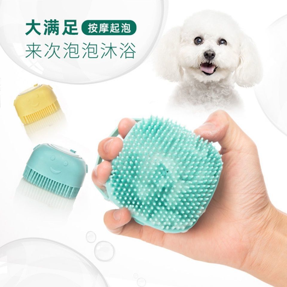 宠物开结梳/宠物梳子/宠物狗狗用品/宠物刷子/按摩椅细节图