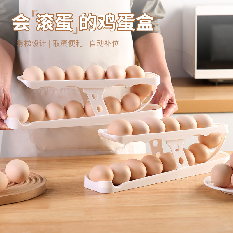 冰箱收纳盒实物图