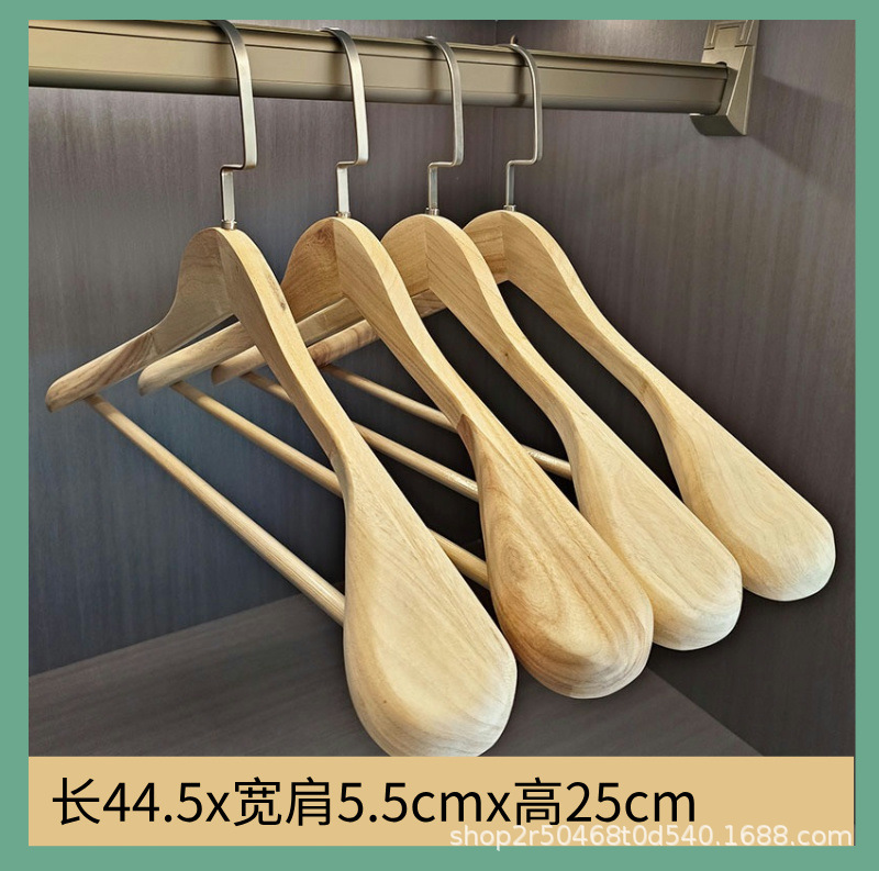 Yuanbaojia camphor wood natural wood color, unpainted, wide-shoulder, seamless suit coat hanger, cockroach repellent and moth-proof coat hanger Specification image