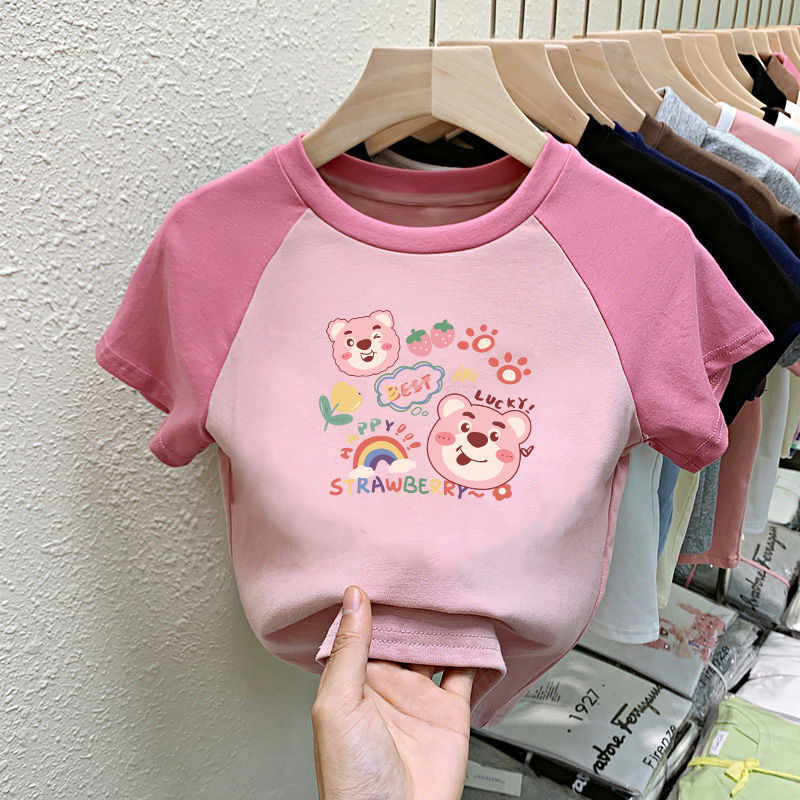 女童短袖T恤2024新款中大童春夏纯棉卡通儿童体恤草莓熊上衣夏季
