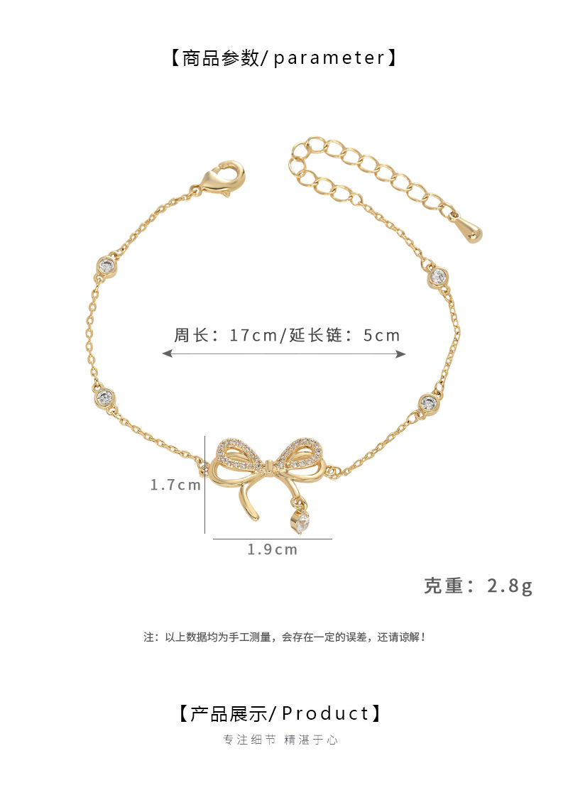 Oro genuino chapado micro zirconitas joyas de la mano de lujo ligero para mujeres diseño de nicho sentido de la pulsera arco exquisito 100 brazaletes pic 4