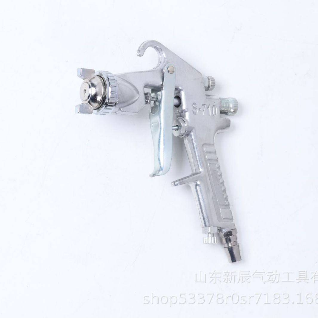 Factory Selling S-710G On The Pot S Under The Pot Spray Gun Furniture Paint High Atomization Hvlp Pneumatic Spray Gun Cross-Border details Picture