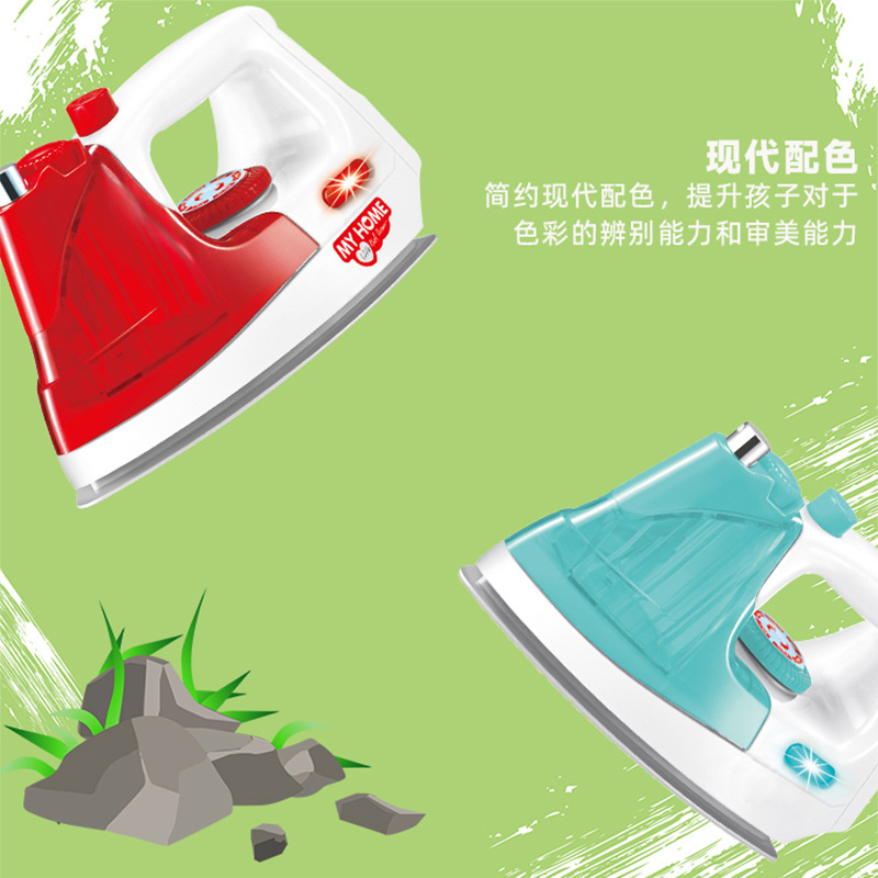 Children's mini simulation furniture, kitchen play house, electric spray iron, mini small appliances, girls' toys, gifts Application Scenario