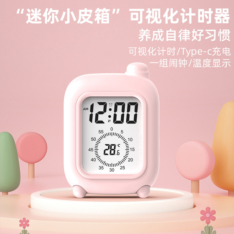 Mini Mini Suitcase Self-Regulatory Visual Timer Small Alarm Clock Dedicated Timing Manager Alarm Clock For Children Learning full figure