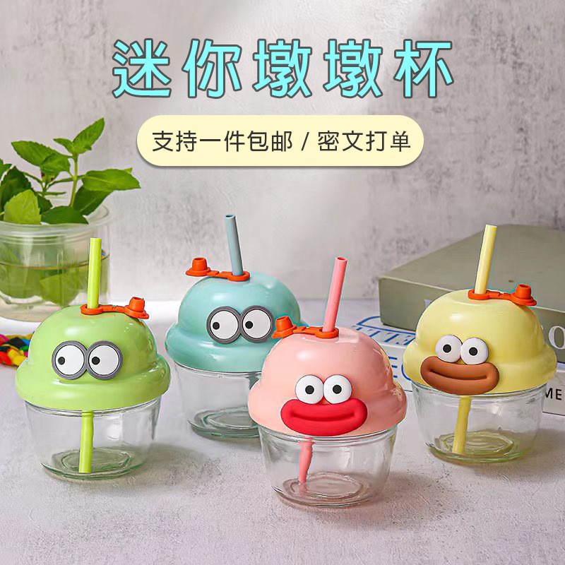 玻璃杯实物图