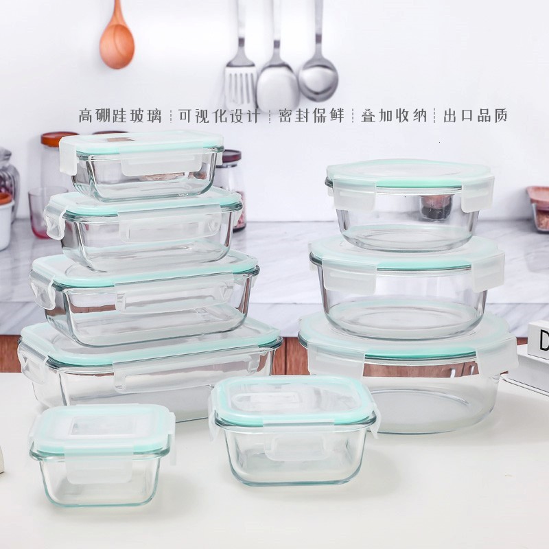 Heat-resistant microwave oven glass lunch box, transparent glass food storage box, sealed lunch box, refrigerator storage box, glass bowl