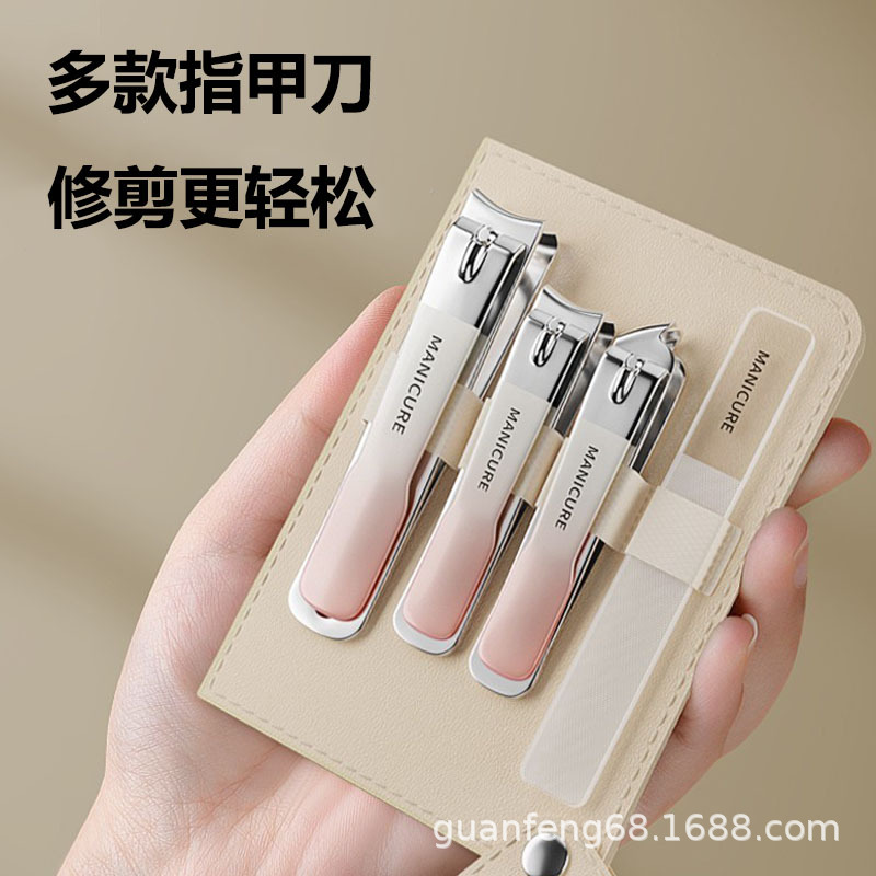 指甲剪套装指甲刀便携碳钢修甲美甲工具指甲钳家用斜口磨甲工具