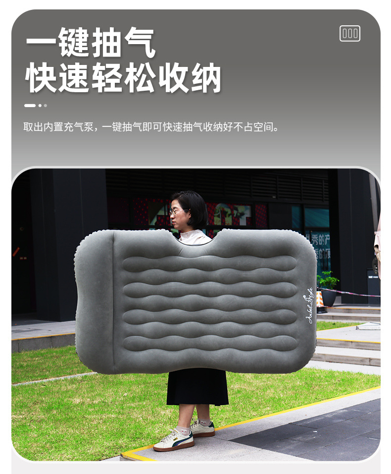 跨境车载充气床汽车后排自动充气睡垫可折叠旅行轿车SUV后座睡觉详情17