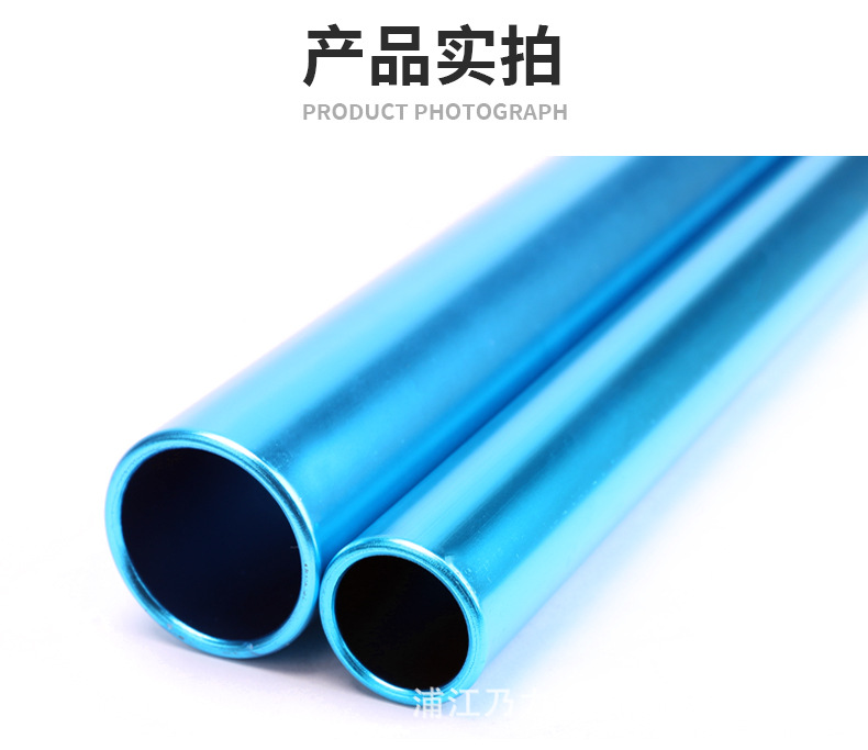 电镀接力棒加粗3.8cm铝合金接力棒2.7cm接力棒田径比赛传递棒详情10